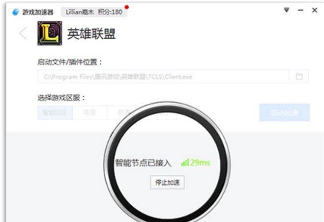 �ٶȹ����Α������ʹ�÷�����B