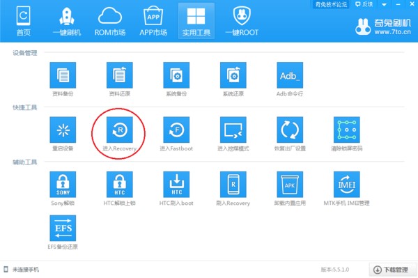 ����ˢ�C(j��)�ٷ��氲�bˢ�C(j��)�̳�