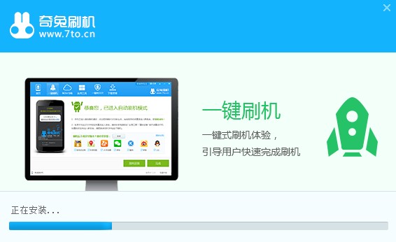 ����ˢ�C(j��)�ٷ��氲�bˢ�C(j��)�̳�