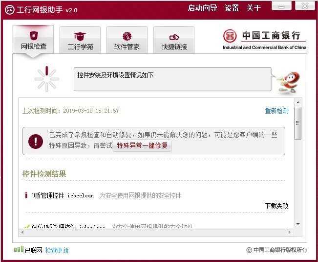 ���оW�y���ֹٷ����dʹ�÷���