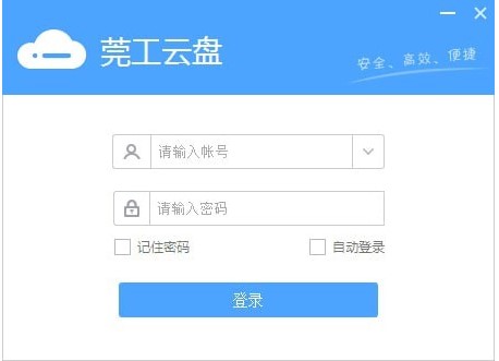 �|ݸ�����WԺݸ���ƱP�ς��ļ��ķ���