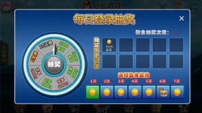 ��ʲô�������Α�Ҫ�x��8̖�Α�