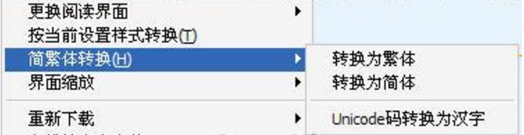 TXT�ı�С�f��x���ٷ���ʹ�ý̳�