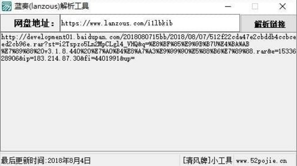 �{��������߫@ȡ�{��W(w��ng)�P�挍���d��ַ