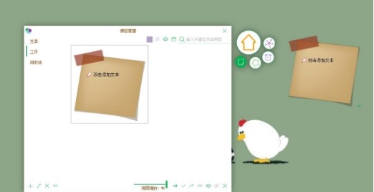 ���漈�|(zh��)����ӛ��ܛ�����dʹ�ý̳�