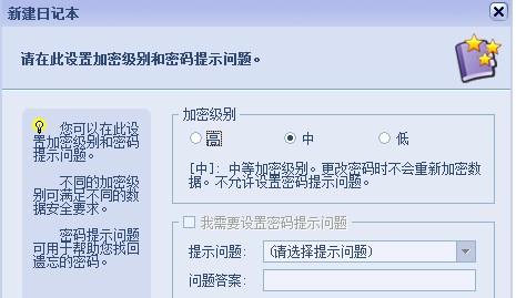 ���漈�|(zh��)����ӛ��ܛ�����dʹ�ý̳�