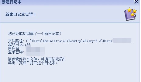 ���漈�|(zh��)����ӛ��ܛ�����dʹ�ý̳�