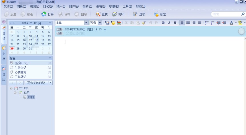 ���漈�|(zh��)����ӛ��ܛ�����dʹ�ý̳�