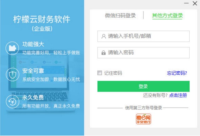 ������ؔ(c��i)��ܛ��ʹ�ü��ɷ���