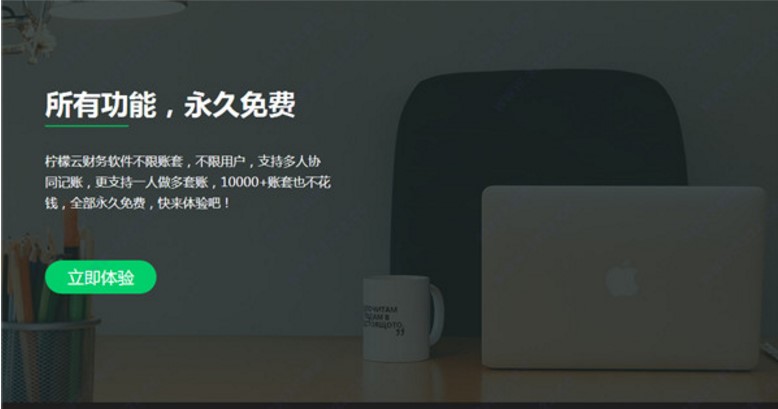 ������ؔ(c��i)��ܛ��ʹ�ü��ɷ���