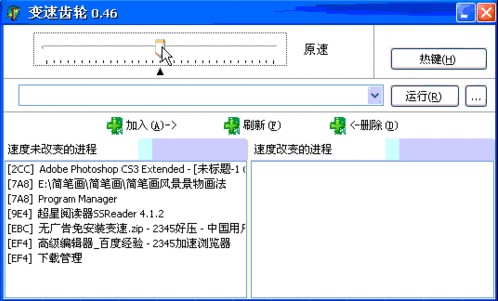 �Α�׃���X݆ܛ��ʹ�ò��E�̌W(xu��)