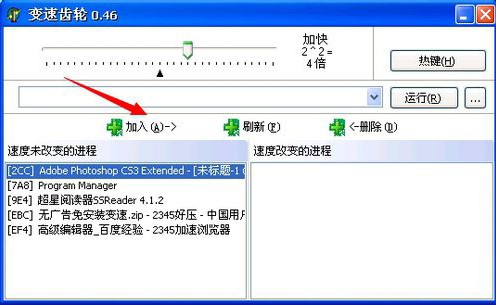 �Α�׃���X݆ܛ��ʹ�ò��E�̌W(xu��)