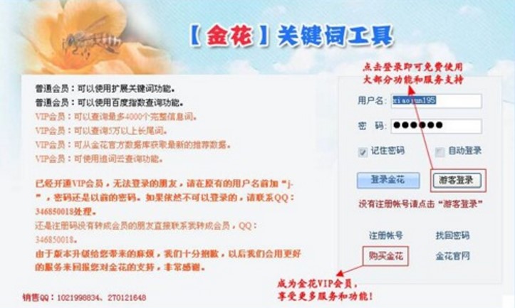 ���P�I�~���ߵĹ��ܼ���Ԕ����B