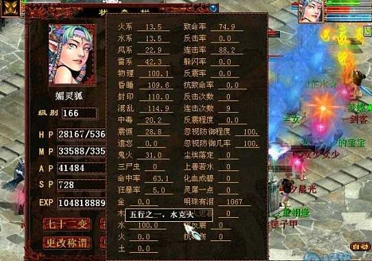 ��Ԓ����2������ȫ���o��ʹ�÷���������