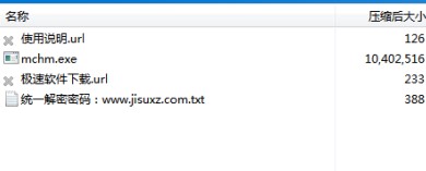 ��������ܛ��MC����Ч�������b�̳�