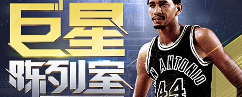 NBA2K Online�@���Α�ٷ����d���Α���