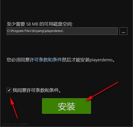 �_Դ���M������PlayerDemo���b����