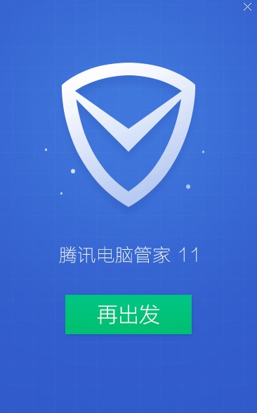 QQ��X�ܼ�2020���°氲�b�̳�