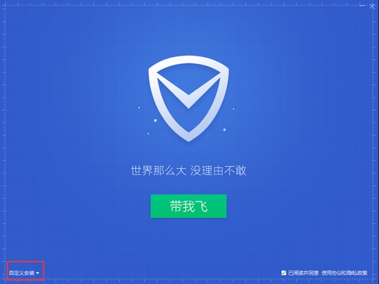 QQ��X�ܼ�2020���°氲�b�̳�