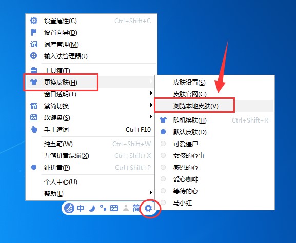 �|��ݔ�뷨�O���Զ��xƤ�w�̳�