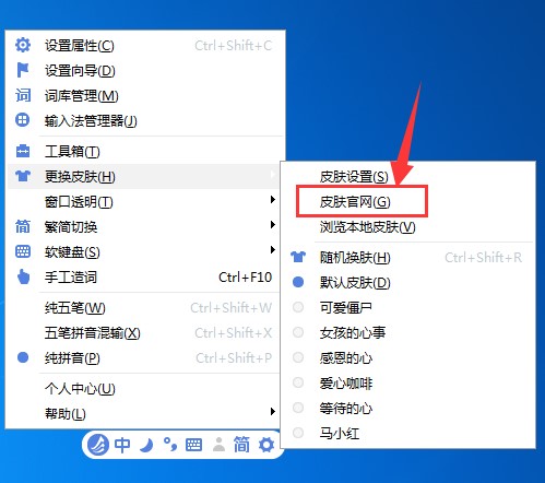 �|��ݔ�뷨�O���Զ��xƤ�w�̳�