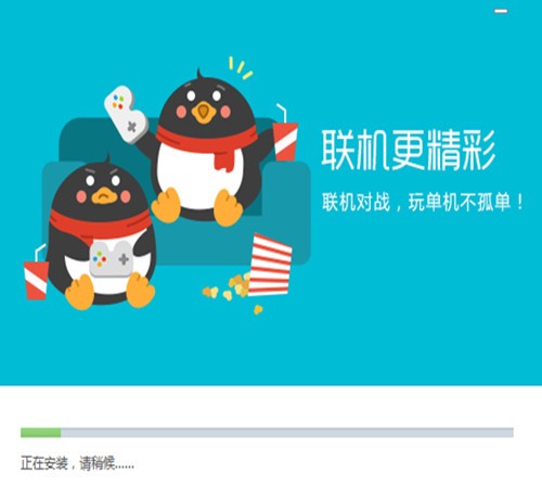 �vӍ���e�Α�ƽ�_QQ�Α��bʹ�ò��E