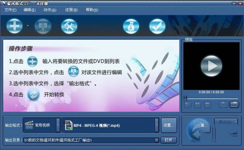 �{�L��ʽ���S�D�Q�����bʹ�ý̳�