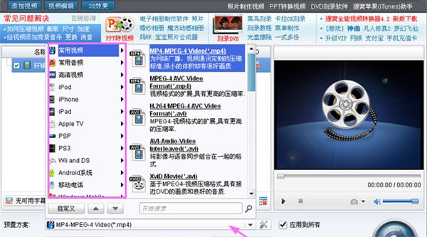 �{�L��ʽ���S�D�Q�����bʹ�ý̳�