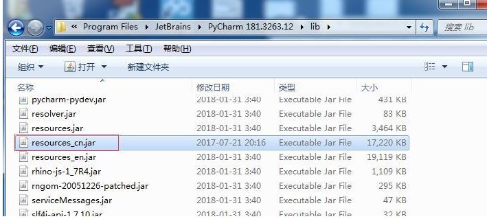 Python IDE�_�l(f��)����PyCharm�ٷ���ʹ�÷���