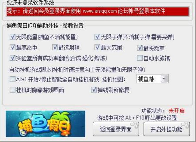 QQ���~�����o�����dʹ�� ˮ���^ȫ�Ԅ�(d��ng)�c(di��n)����ٍ����