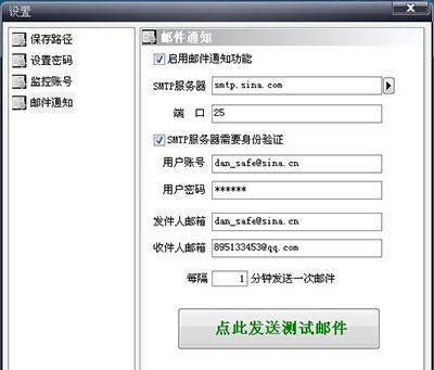 QQ����O��ܛ��QQ�������dʹ��