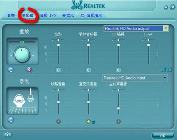 Realtek���������l��������B�cʹ��