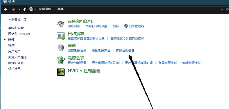 ���֙C׃����X�����L��ܛ��WO Mic Clientʹ�ý̳�