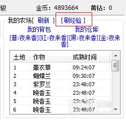 ������QQ�r��С����o����������