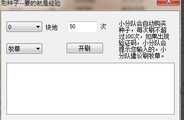 ������QQ�r��С����o����������