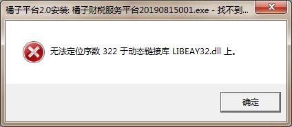 ����ؔ������(w��)ƽ�_�ٷ������dʹ�÷���