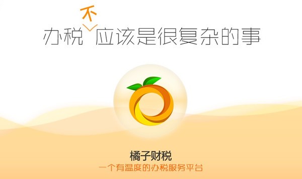 ����ؔ������(w��)ƽ�_�ٷ������dʹ�÷���