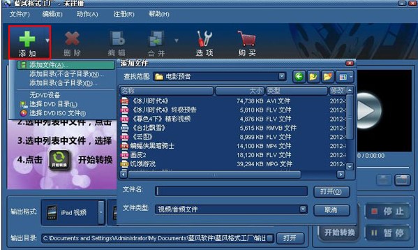 �{�L��ʽ���S�ٷ���ʹ�ý̳�