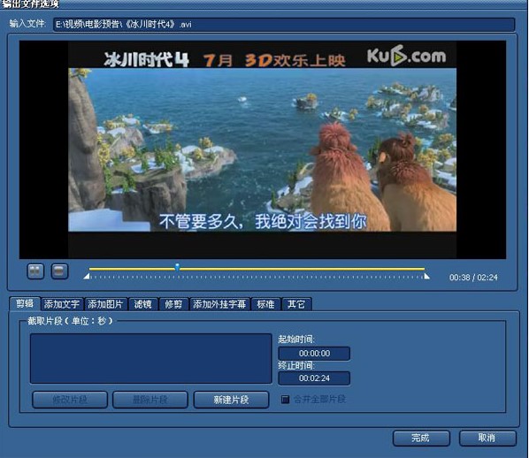 �{�L��ʽ���S�ٷ���ʹ�ý̳�