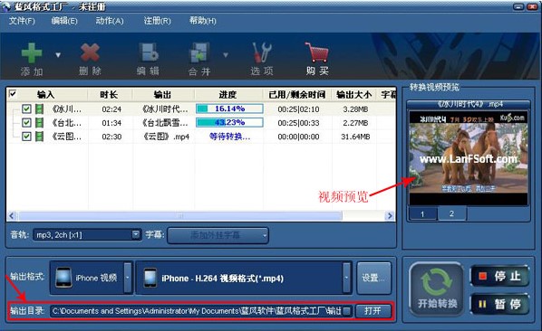 �{�L��ʽ���S�ٷ���ʹ�ý̳�