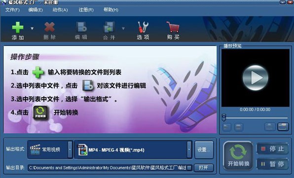 �{�L��ʽ���S�ٷ���ʹ�ý̳�