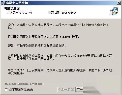 ���ǂ��˷��������bԔ���D�Ľ̳�