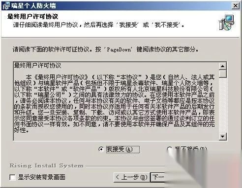 ���ǂ��˷��������bԔ���D�Ľ̳�