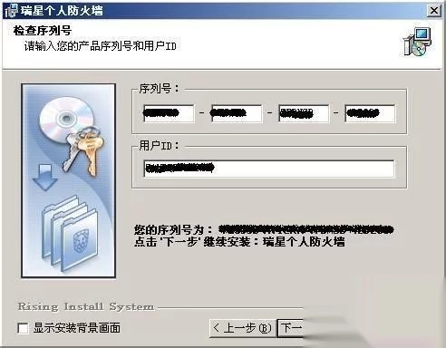 ���ǂ��˷��������bԔ���D�Ľ̳�