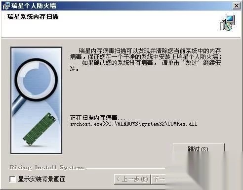 ���ǂ��˷��������bԔ���D�Ľ̳�