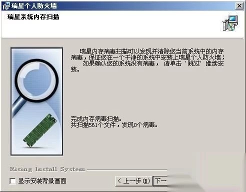 ���ǂ��˷��������bԔ���D�Ľ̳�