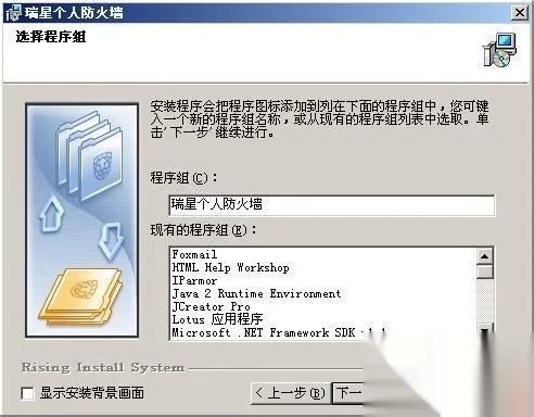 ���ǂ��˷��������bԔ���D�Ľ̳�