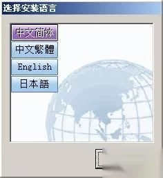 ���ǂ��˷��������bԔ���D�Ľ̳�