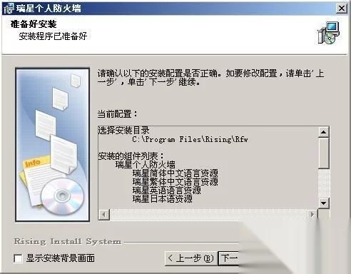 ���ǂ��˷��������bԔ���D�Ľ̳�