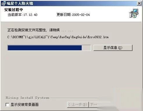 ���ǂ��˷��������bԔ���D�Ľ̳�